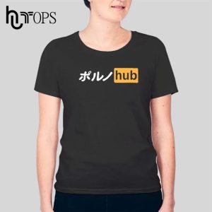 Logo Japanese Pornhub T-Shirt