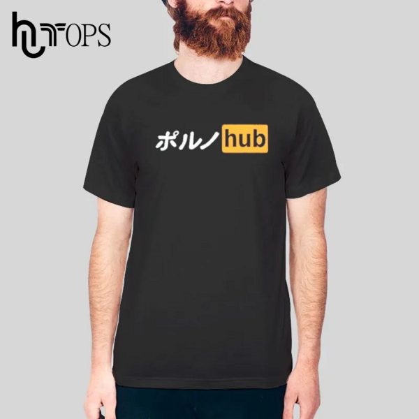 Logo Japanese Pornhub T-Shirt